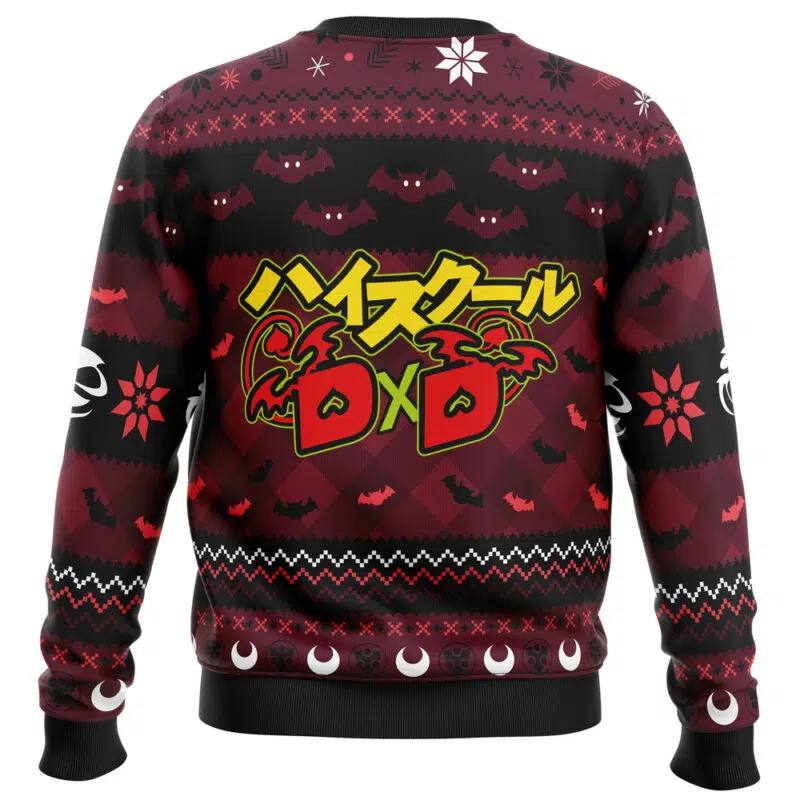 Devote Your Life To Me High School DxD Ugly Christmas Sweater