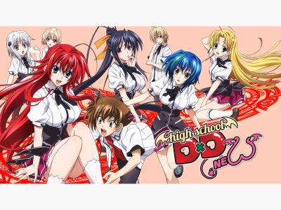 Rivalry and Competition 1 - High School DxD Merch