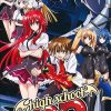 flat750x075f pad750x750f8f8f8 13 - High School DxD Merch