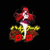 flat750x075f pad750x750f8f8f8 14 - High School DxD Merch