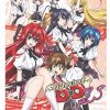 flat750x075f pad750x750f8f8f8 23 - High School DxD Merch