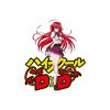 flat750x075f pad750x750f8f8f8 54 - High School DxD Merch