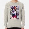 ssrcolightweight sweatshirtmensoatmeal heatherfrontsquare productx1000 bgf8f8f8 9 - High School DxD Merch