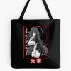 tb1040x1040large c1198800800 bgf8f8f8.u8 4 - High School DxD Merch