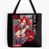 tb1040x1040large c1198800800 bgf8f8f8.u8 48 - High School DxD Merch