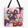 tb1040x1040large c1198800800 bgf8f8f8.u8 60 - High School DxD Merch