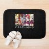 urbathmat flatlay context smallsquare750x1000.1u5 10 - High School DxD Merch