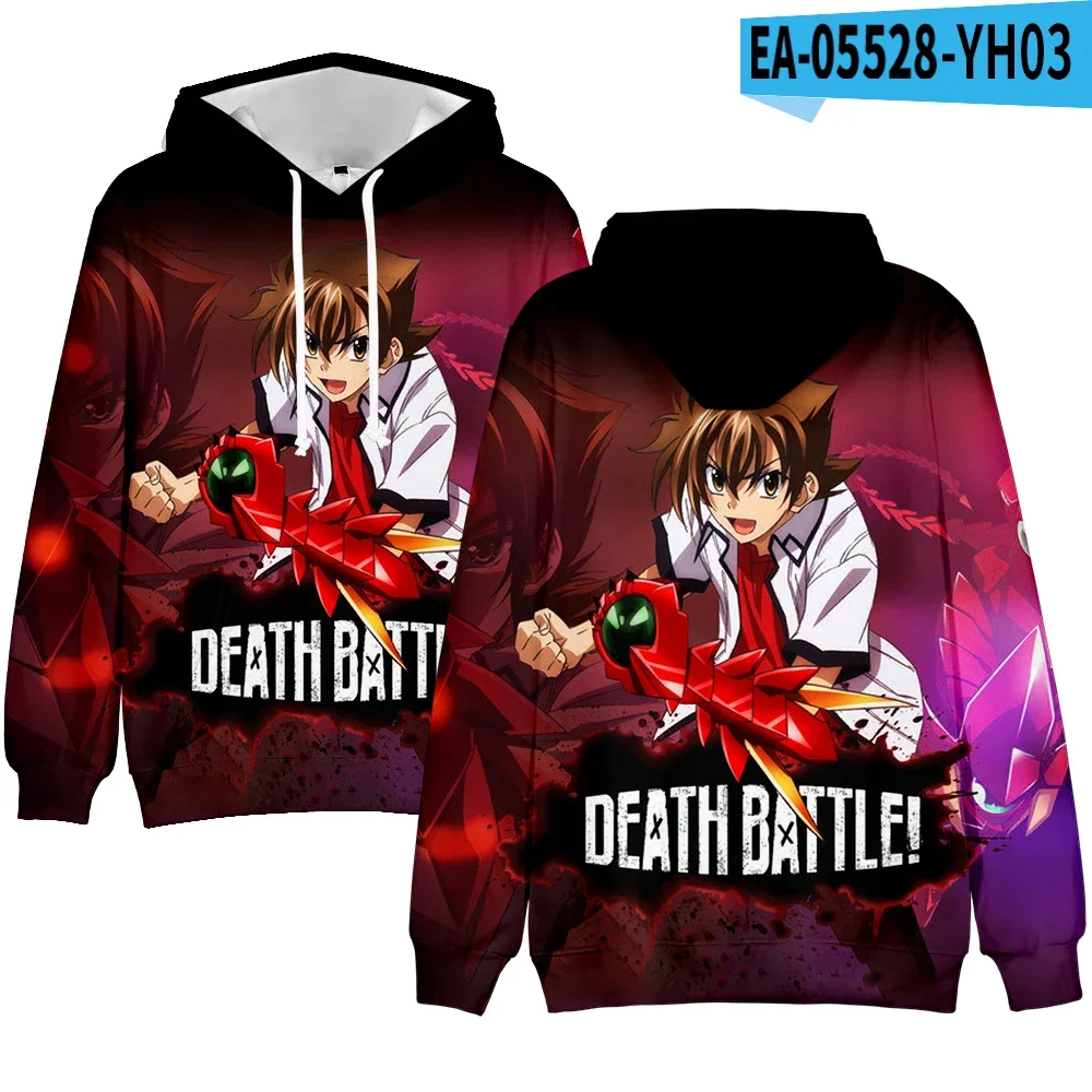 S4245b6c6a135495dac58b3c111087ba2X - High School DxD Merch