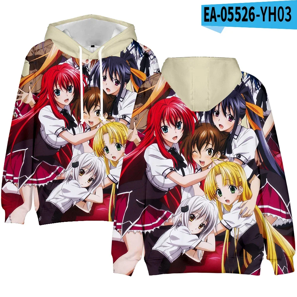 S56cb67393c6e4f088687185a55dfac88b - High School DxD Merch