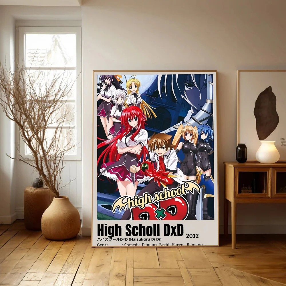 Sade4fc51363c4ec5a903f10386bd15edK - High School DxD Merch