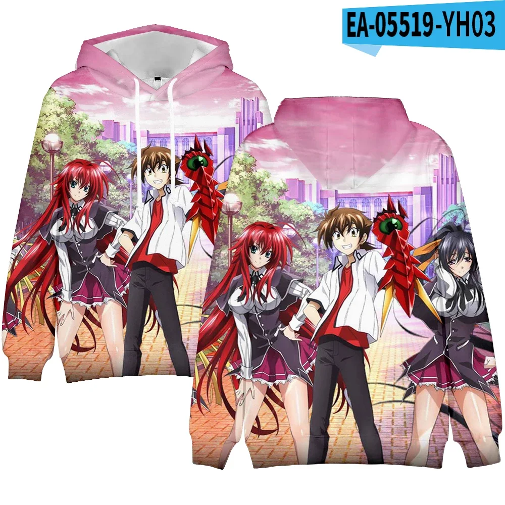 Sce6e86a7f8a149779227852976df3fa38 - High School DxD Merch