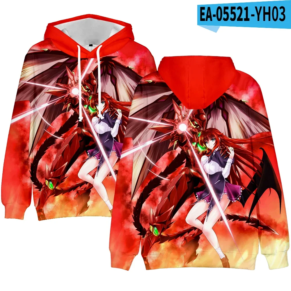 Sfc69a05c145a4affa6654c7785899cb7W - High School DxD Merch